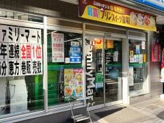 ファミリーマート　鶴屋町店