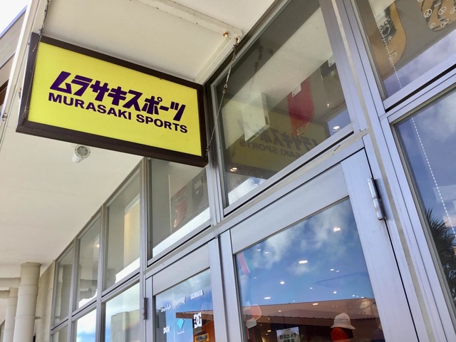 施設写真15