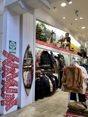 施設写真9