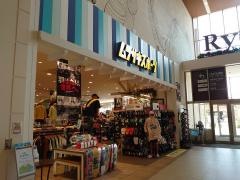 ムラサキスポーツ　イオンモール沖縄ライカム店