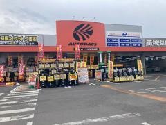 オートバックス　仏生山店