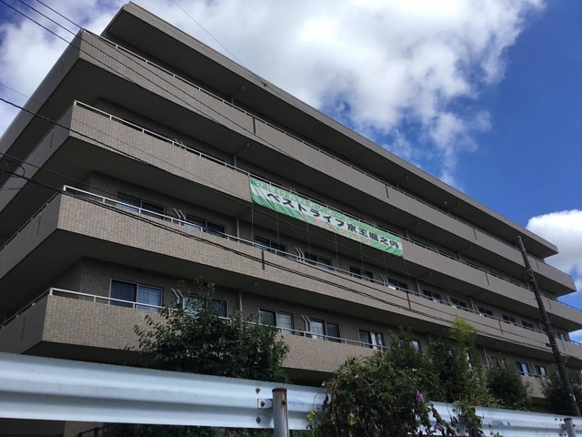 ベストライフ京王堀之内