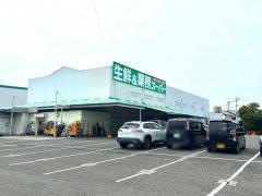 業務スーパー　今治店
