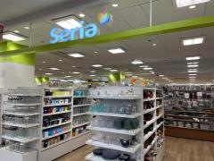 Ｓｅｒｉａ　じゃんぼスクエア香芝店