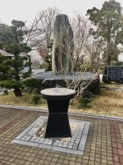 善兵衛ランド