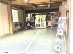 個別指導塾トライプラス　尾道校