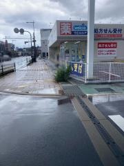 ウエルシア　倉吉上井店