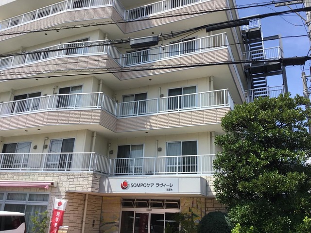 ＳＯＭＰＯケア　ラヴィーレ本厚木