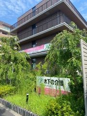 リアンレーヴ行船公園