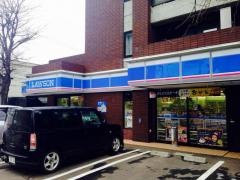 ローソン　札幌南14条西店