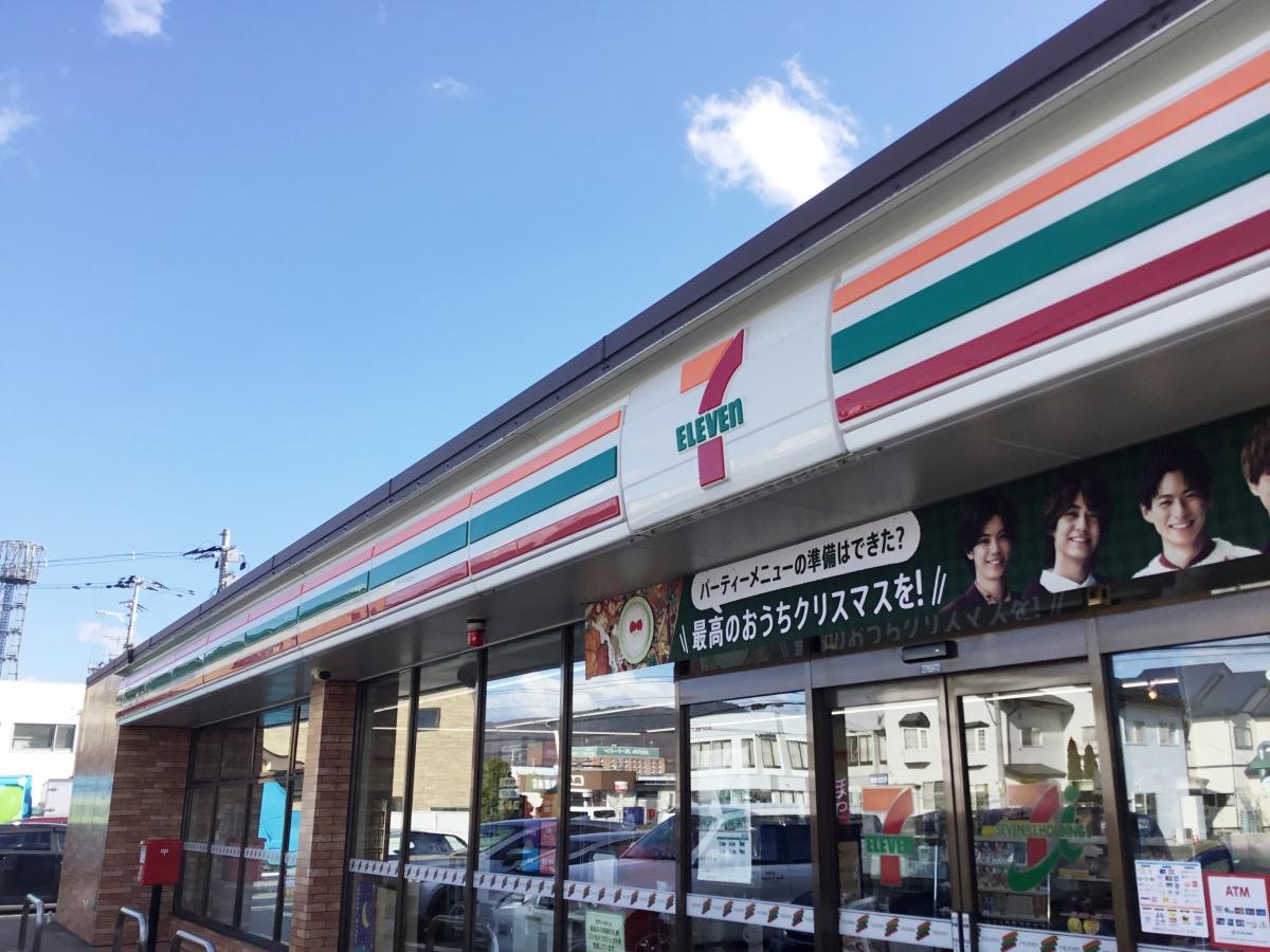 利用しやすいコンビニです。