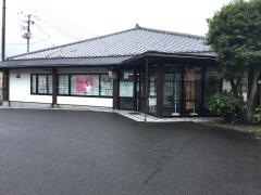 宮城第一信用金庫亘理支店