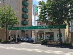 トヨタレンタリース福島福島駅前店