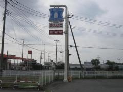 ローソン　幸手下吉羽店