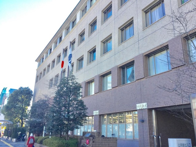 川崎市高津区役所