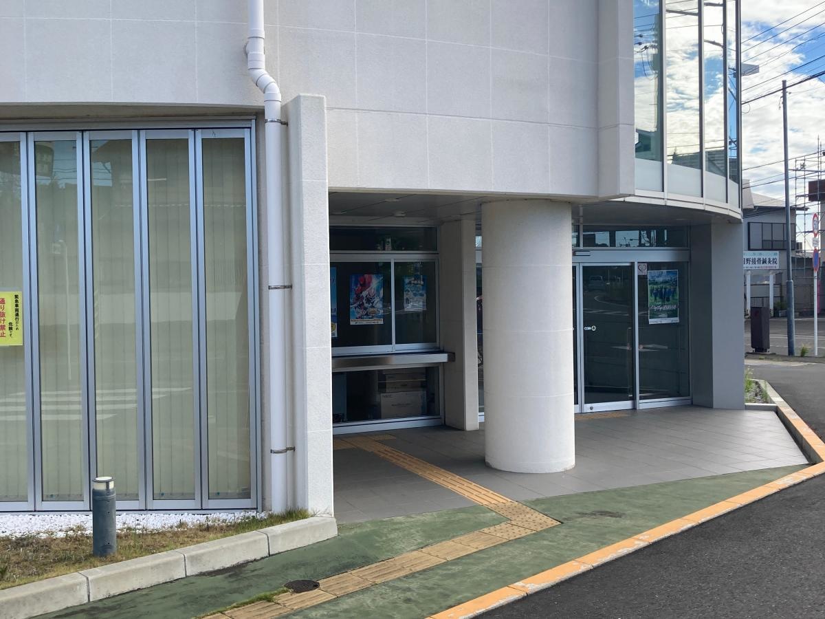横須賀市消防局　三浦消防署