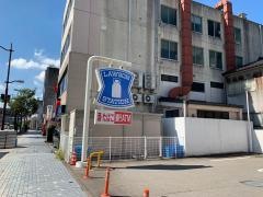 ローソン　高岡下関町店