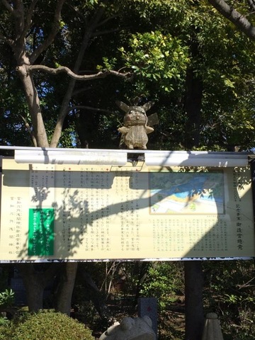 施設写真24