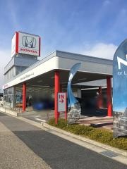 Ｈｏｎｄａ　Ｃａｒｓ愛知名古屋インター店