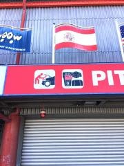 スーパーオートバックス　名古屋ベイ