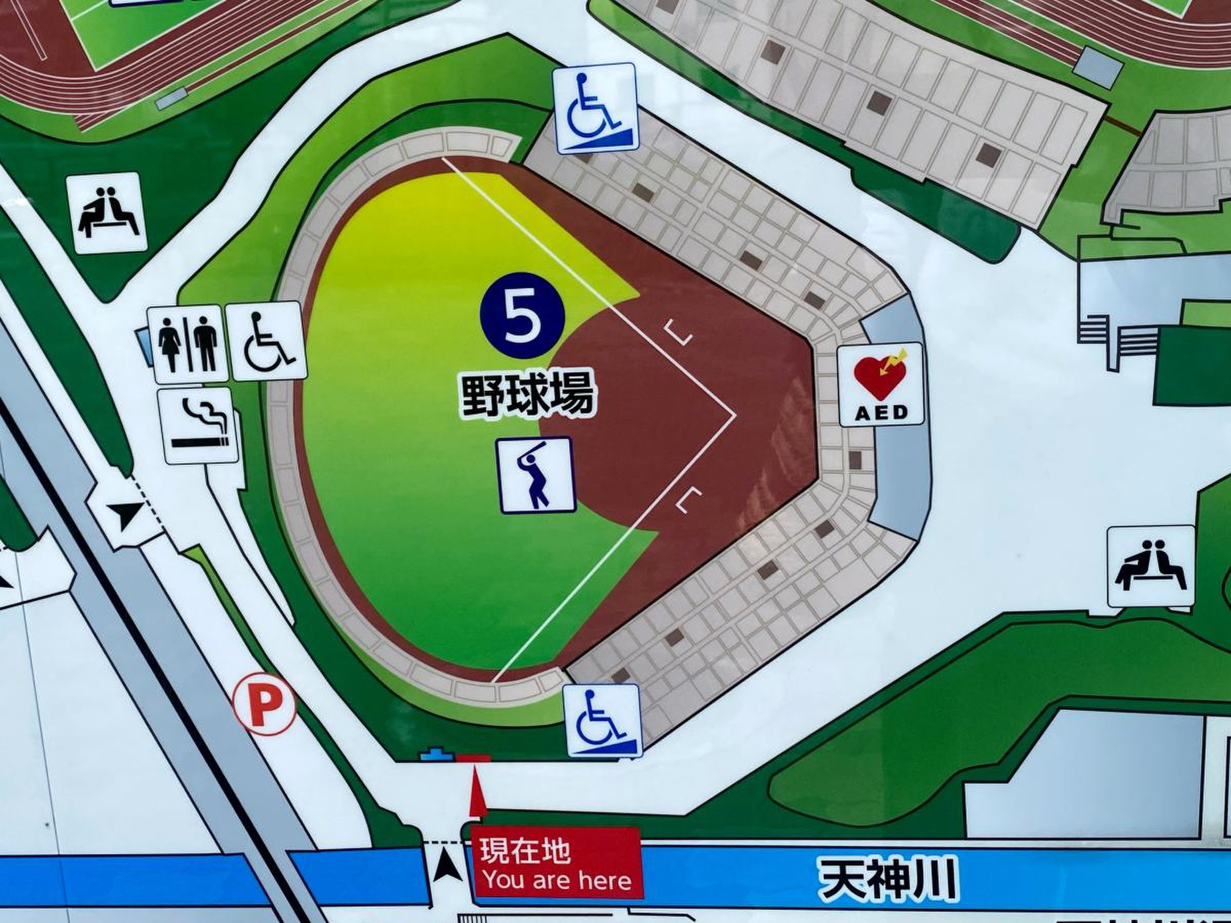 わかさ スタジアム 京都