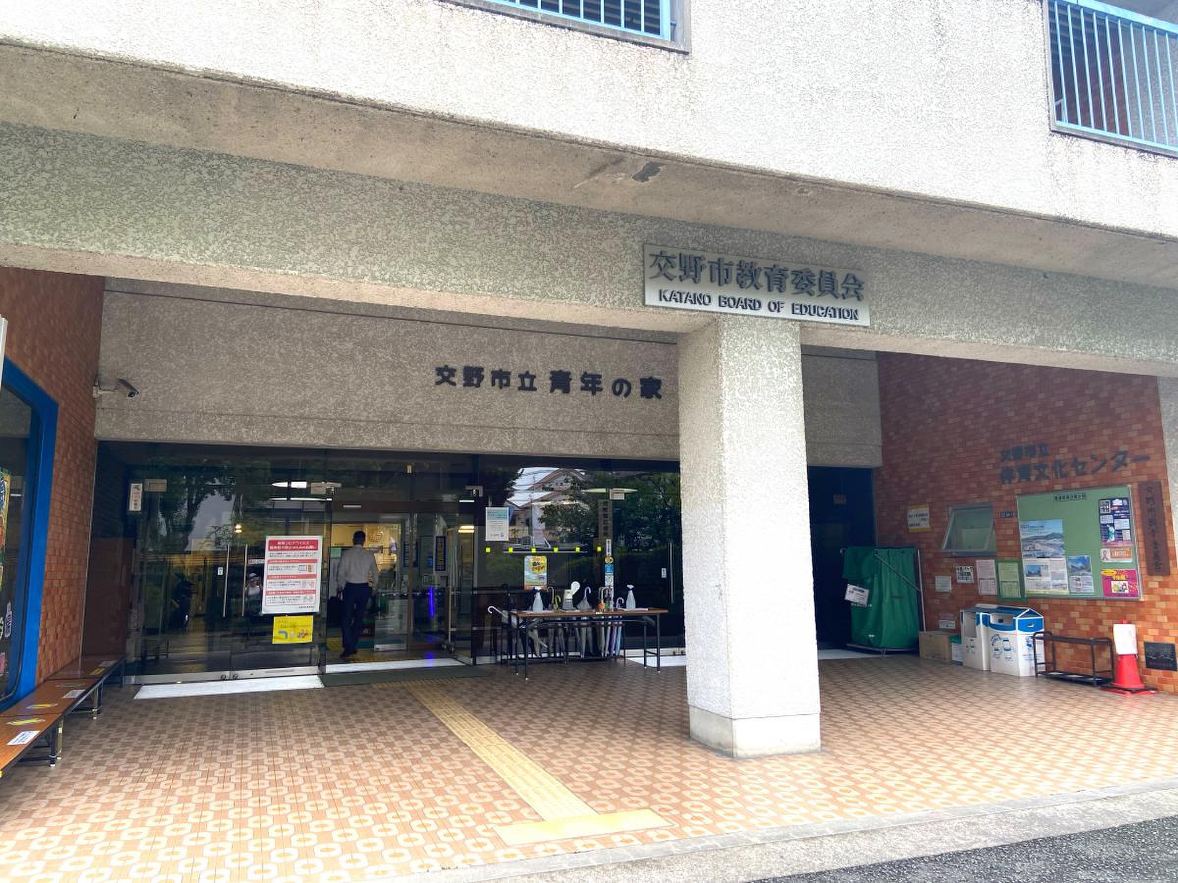 当時のメディア報道・掲載写真