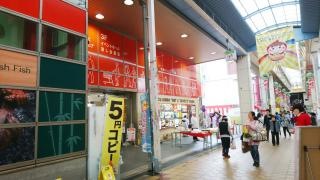 千林くらしエール館