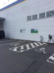 エディオン　江津店