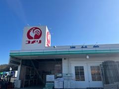コメリハード＆グリーン　長船店
