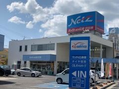 ネッツトヨタ広島廿日市店