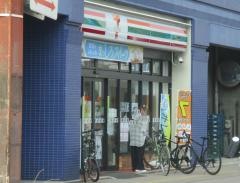 セブンイレブン　広島大手町4丁目店