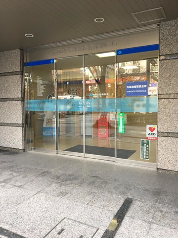 施設写真33