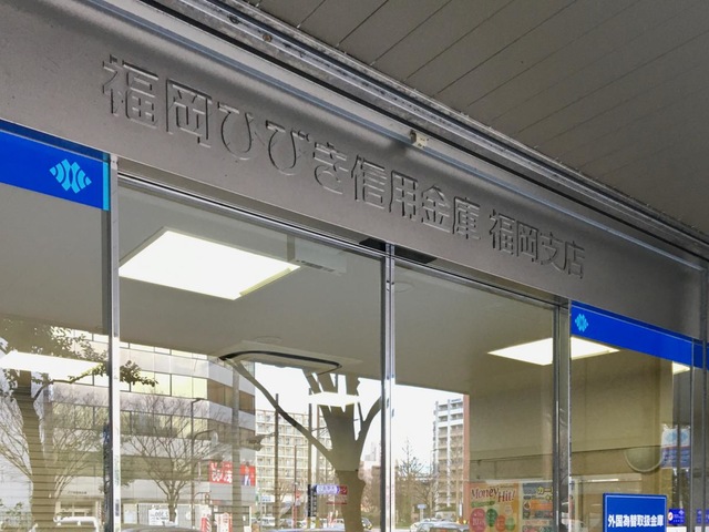 施設写真32