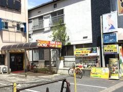 インド・ネパール料理・キルパ