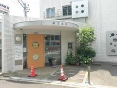 瀬古医院
