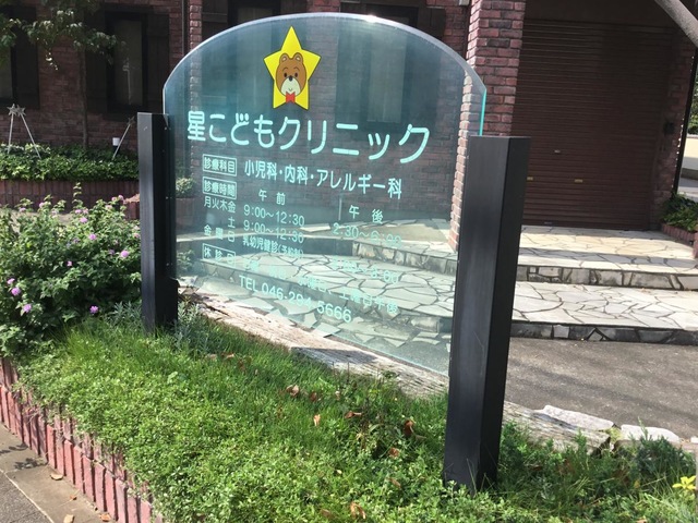 投稿写真7