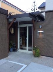 名古屋麻酔科クリニック