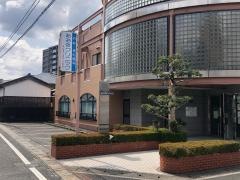 あおきクリニック