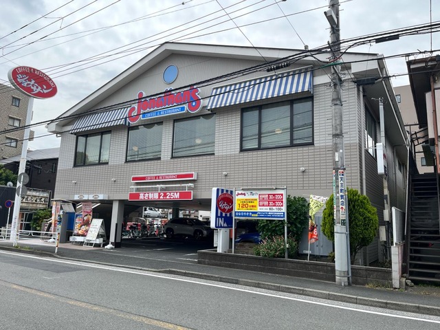 ジョナサン ジョナサン 横浜天王町店／ホームメイト