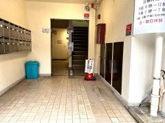 中央歯科医院