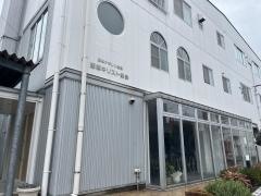 日本ナザレン教団　飯塚キリスト教会
