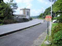 「越里」バス停留所