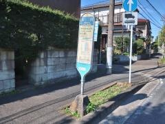 「平川」バス停留所