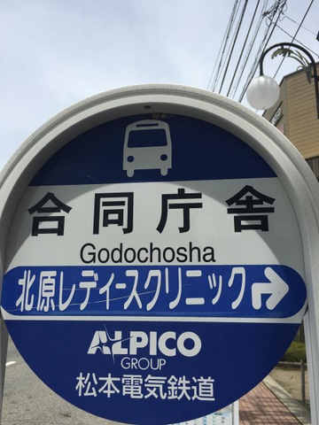 投稿写真4