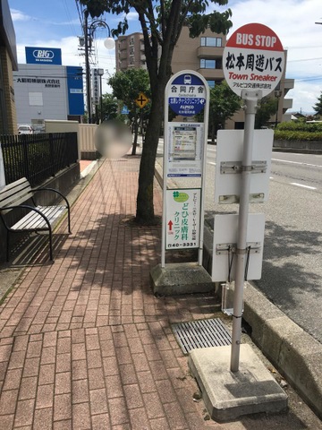 投稿写真1