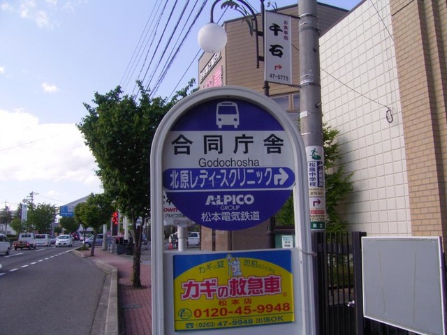 投稿写真8