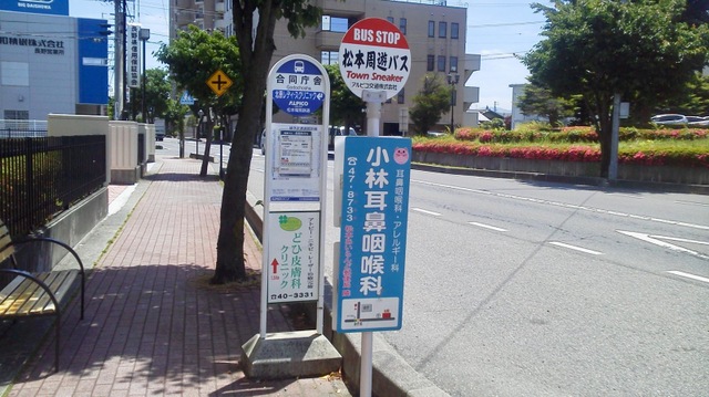 投稿写真7