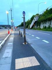 「菱川」バス停留所