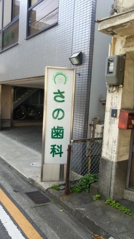 投稿写真5