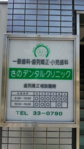 投稿写真4